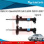 โช๊คอัพหน้า 1 คู่ benz clk (c209) ปี 2002-2009 เบ๊นซ์ ซีแอลเค ซี209 /ซ๊าค sachs