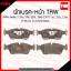 TRW ผ้าเบรก (หน้า) BMW new Series 3 316i, 318i, 320i, 318d (E90) 1.6L, 2.0L, 20d ปี 05-07 จานเบรค292mm
