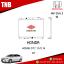 ADR หม้อน้ำ HONDA CITY 1.5 ปี 2014 (AT)