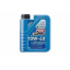 LIQUI MOLY SUPER LEICHTLAUF 10W-40 น้ำมันเครื่องยนต์ 6+1 ลิตร