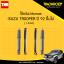 โช๊คอัพ monroe oespectrum isuzu troopper มอนโร โออีสเปคตรัม ทรูปเปอร์ ปี 1992-ขึ้นไป