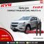 โช้คอัพหลัง kayaba excel-g chevrolet trailblazer เทลเบเซอร์ คายาบ้า เอ็กเซลจี ปี 2012-2016