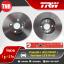 TRW จานเบรค (หน้า) FORD Laser 1.8 ปี 99-03 MAZDA 323 (BG) ปี 89-94
