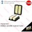 WIX ไส้กรองอากาศ HONDA ACCORD HYBIRD ปี 2014