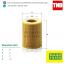 ไส้กรองน้ำมันเครื่อง MANN Filter BMW E36 ปี 90-99 /E39 ปี 95-04 /E46 ปี 98-07 323I,328I