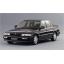 ผ้าเบรคหน้า COMPACT HONDA CIVIC 1.4 ,CIVIC 1.3, 1.5 ปี 1997 - 2001 ,AJ EF1 EC7 ED1 EC9 ED2 EG7 EG3 , ACCORD SY 1.6 SZ 1.8 , CITY 1.3, 1.5