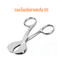 กรรไกรตัดสายสะดือ Umbilical Scissors