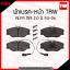 TRW ผ้าเบรก (หน้า) ALFA 155 2.0 ปี 94-ขึ้นไป