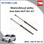 โช๊คฝาท้าย 1 ข้าง honda mobilio dd4 ฮอนด้า โมบิลิโอ ปี 2014-2017 stabilus