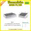 กรองแอร์ชาโคล MANN Filter BENZ C-KLASS (W203), CLC (C203) ปี 08-on , CLK (A/C209) ปี 02-09