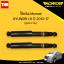 โช๊คอัพหลัง monroe oespectrum hyundai h1 มอนโร โออีสเปคตรัม เฮช วัน ปี 2013-2017