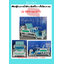เตียงผู้ป่วยระบบไฟฟ้า 5 ฟังก์ชั่น ราวกั้นปีกนก ABS รุ่น 04-D3P-h