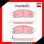 TRW ผ้าเบรค (หน้า) MITSUBISHI PAJERO SPORT 2.5,3.2 2WD,4WD ปี 08-14