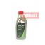 Comma CHF1L : น้ำมันเพาเวอร์ไฮดรอลิคกลางสังเคราะห์ CHF11S, CHF202 1 ลิตร