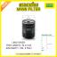 กรองน้ำมันเครื่อง MANN Filter LAND ROVER FREELANDER I (2.0 16V) ปี 98-06 , DISCOVERY I (18I, 2.5V6) ปี 93-98