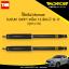 โช๊คอัพหลัง monroe oespectrum suzuki swift เครื่อง 1.2 ลิตร มอนโร โออีสเปคตรัม สวิฟท์ ปี 2012-2017