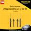 โช๊คอัพ monroe oespectrum honda accord รุ่นงูเห่า มอนโร โออีสเปคตรัม ฮอนด้า แอคคอร์ด ปี 1998-2000