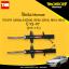 โช๊คอัพหน้า monroe reflex black toyota corolla ee100, ae101, ee110, ae111, ae112 มอนโร โตโยต้า โคโรลล่า ปี 1992-1997