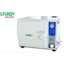 เครื่องนึ่งฆ่าเชื้อด้วยไอน้ำชนิดแนวนอน ( Autoclave ) รุ่น SA-232X ยี่ห้อ Sturdy