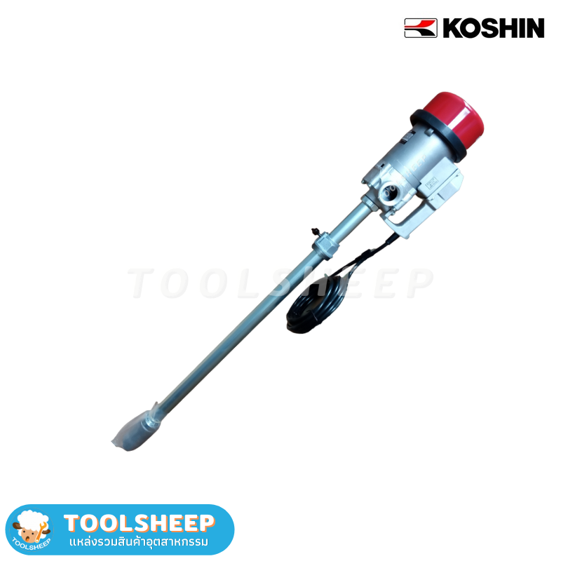 ปั๊มสูบน้ำมัน แบบไฟฟ้า Koshin รุ่น FR-200