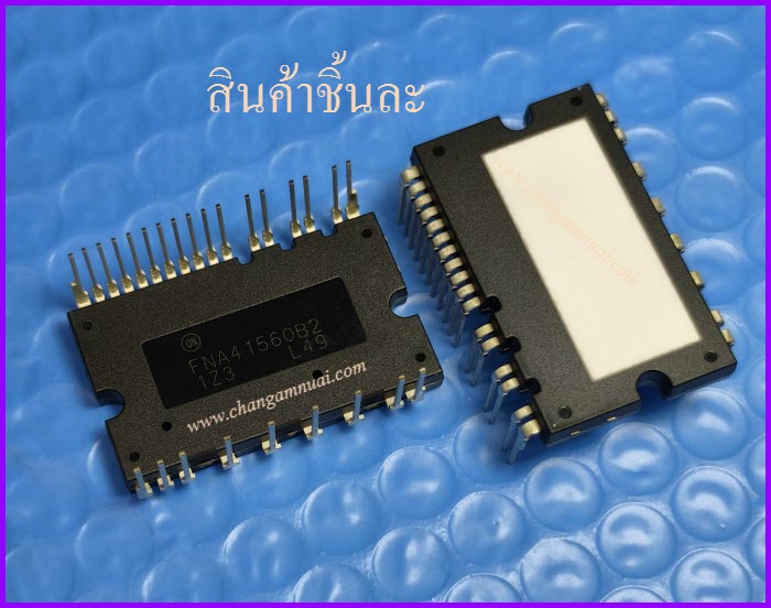 FNA41560B2 600V 15A ไอซี IPM โมดูล ยี่ห้อ ON Semiconductor แท้