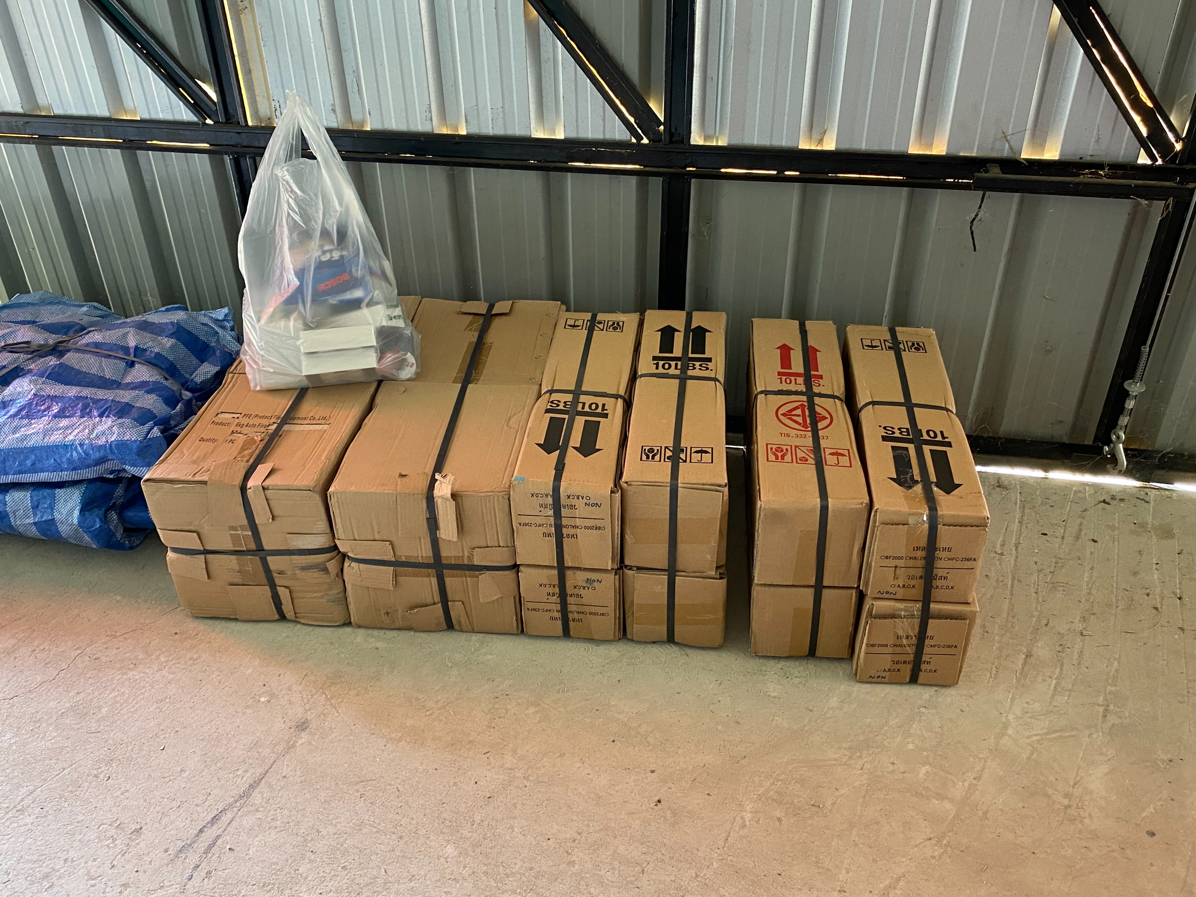 ติดตั้งอุปกรณ์ดับเพลิง