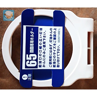 ปั๊มสูบน้ำมัน Koshin รุ่น EP-305BC ถังแกลลอน 20 ลิตร (ออกใบกำกับภาษีได้)