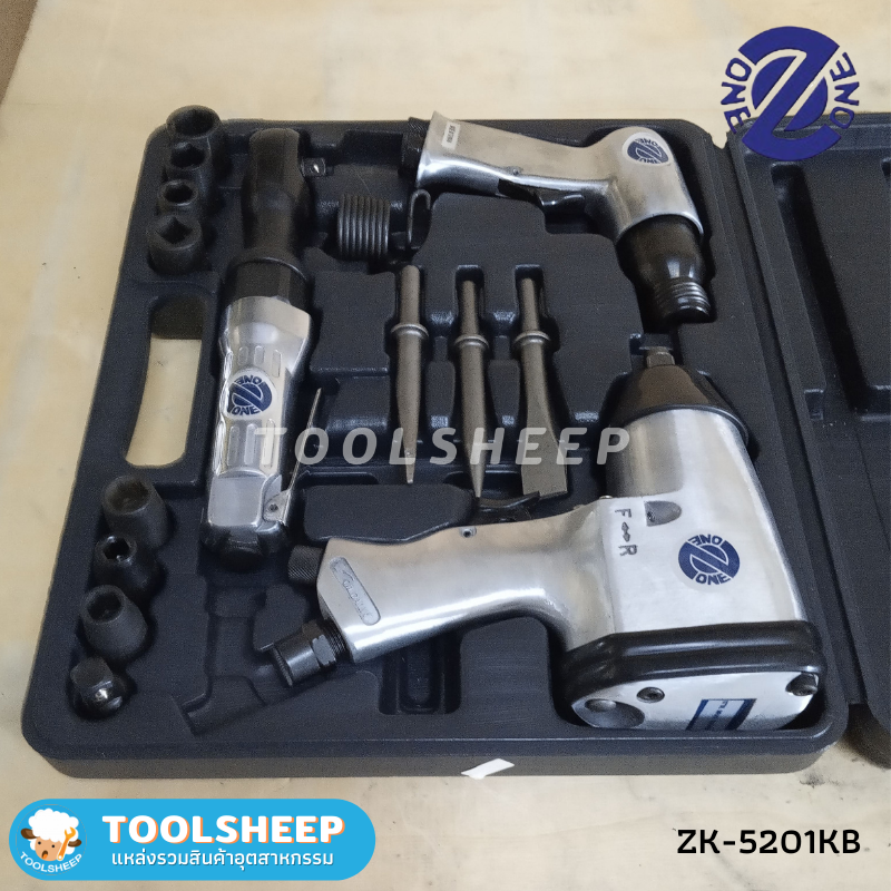 ประแจลม ZK-5201KB ขนาด 3/8" พร้อมกล่องและอุปกรณ์
