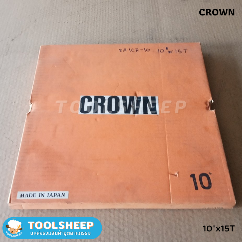 ใบเลื่อยเพชร CROWN ขนาด 10 นิ้ว