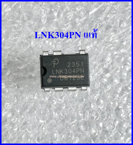 LNK304PN DIP-7 แท้