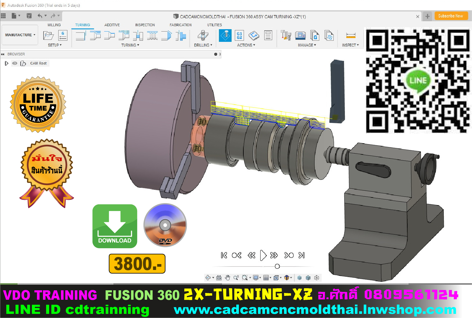 FUSION360 CAM TURN 2 AXIS-XZ