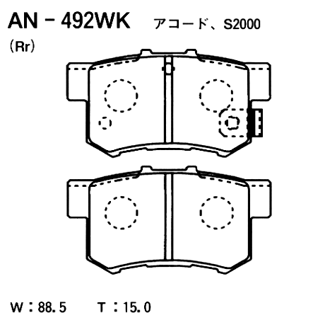 ผ้าเบรค-หลัง Honda Civic FD 1.8 และ 2.0 ปี 2006 - 2012