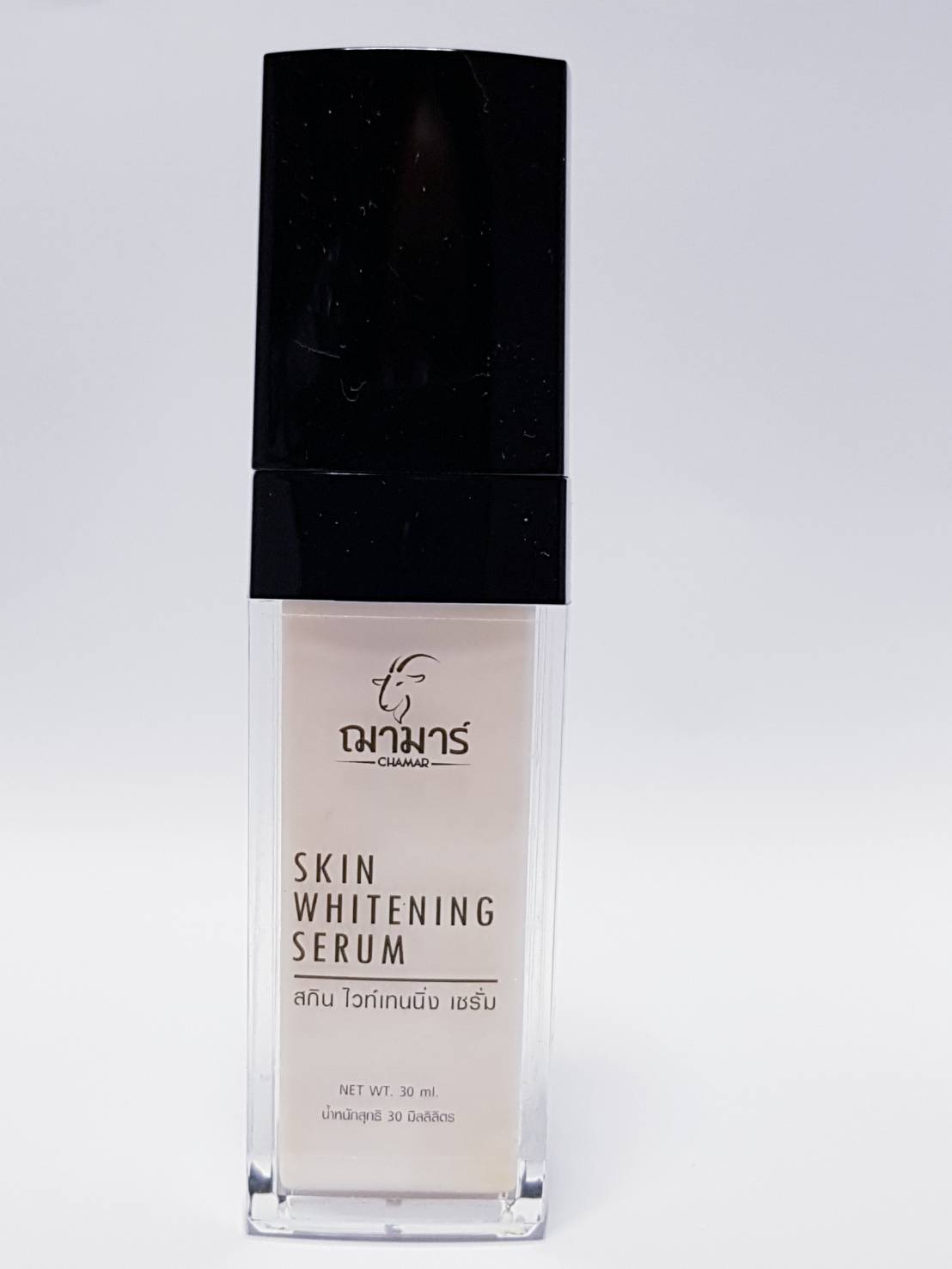 SKIN WHITENING SERUM