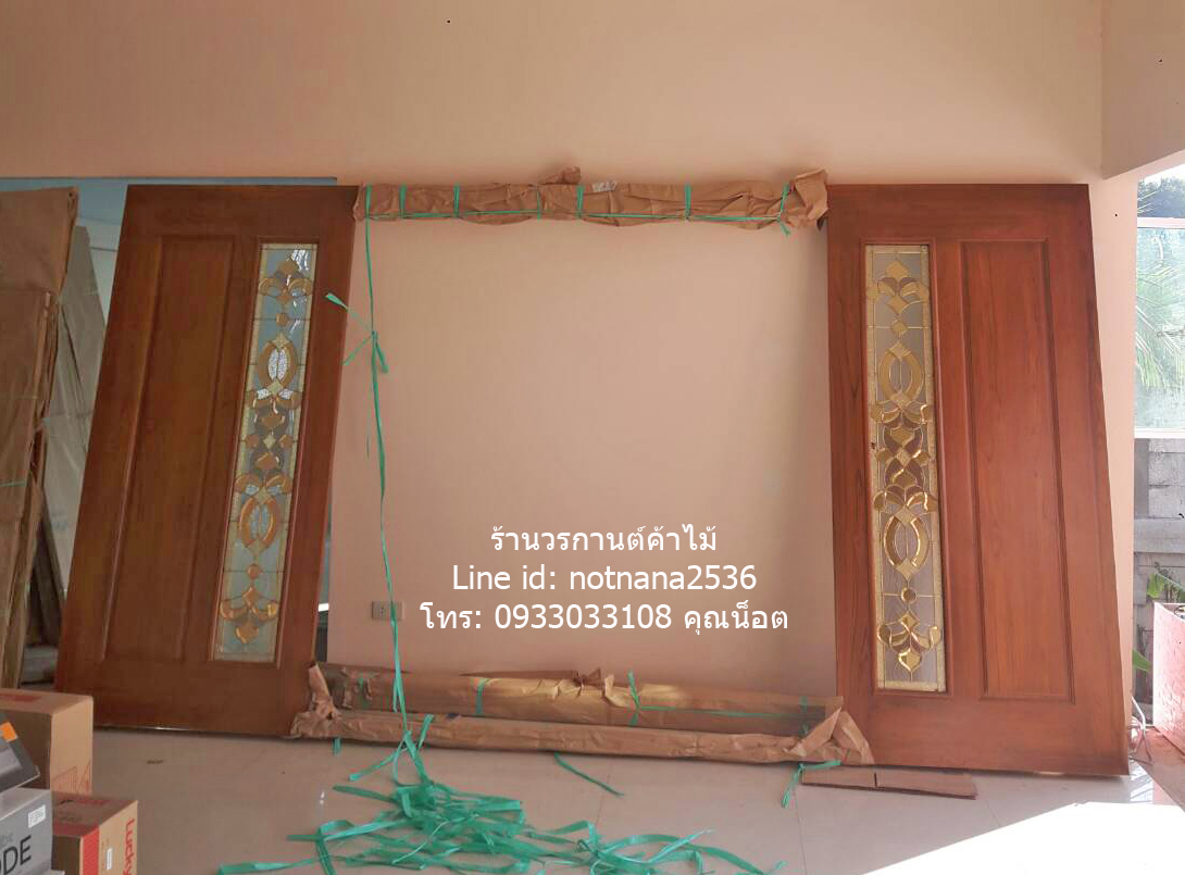 ประตูไม้สัก