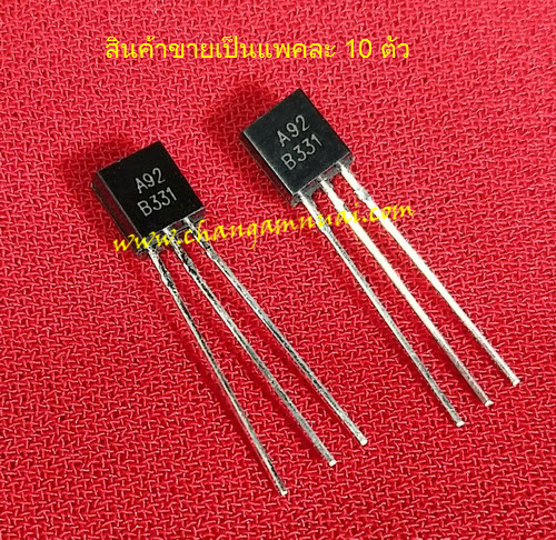 MPSA92 A92 ทรานซิสเตอร์ PNP 300v 500mA