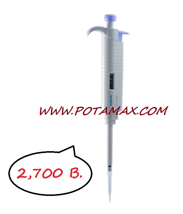 เครื่องดูดจ่ายสายละลาย (MicroPette) 200 μl