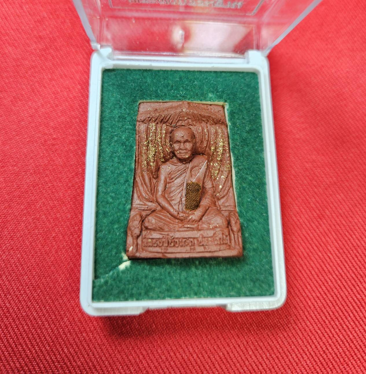 * "พระผงกรรมฐาน เกศา-จีวร หลวงปู่บัวเกตุ ปทุมสิโร "อายุวัฒนมงคล 90 ปี" วัดป่าปางกื๊ดกิตติธรรม ต.อินทขิล อ.แม่แตง จ.เชียงใหม่ ปี พ.ศ. 2567..! (สภาพสวยสมบูรณ์ดั้งเดิม...สวยมากๆ...สวยเดิมๆ...ไม่ผ่านการใช้..!)