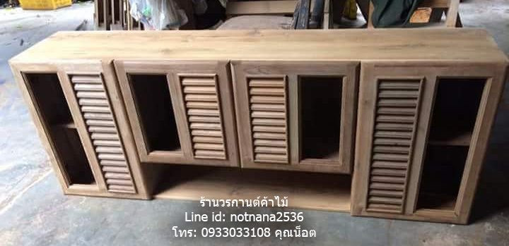 ตู้ลอยไม้สัก,บานซิงค์ไม้สัก,บานเตาแก๊ซไม้สัก,ตู้แขวนไม้สัก,ชุดครัวไม้สัก