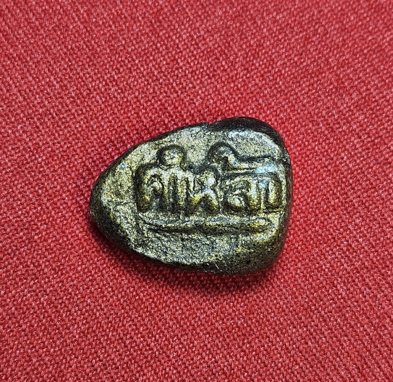 * "พระปิดตา "รุ่นแรก" หลวงปู่ครูบาคำหล้า สังวโร ภิกขุ "เนื้อผงใบลาน คลุกรัก จุ่มรัก ลงทอง" วัดพระธาตุดอยจอมสักสังวราม ต.บ้านดู่ อ.เมือง จ.เชียงราย ปี พ.ศ. 2507..! "สภาพสวยสมบูรณ์ดั้งเดิม...สวยมากๆ...สวยเดิมๆ...ไม่ผ่านการใช้..