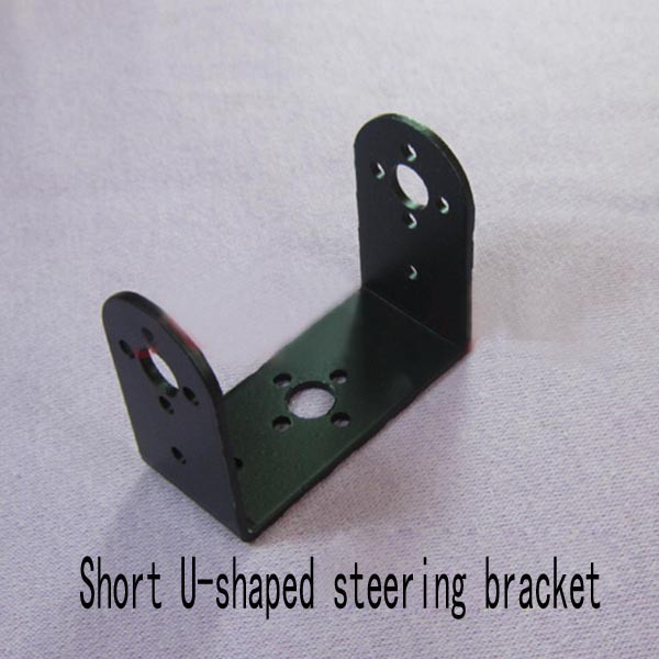 Short U Bracket