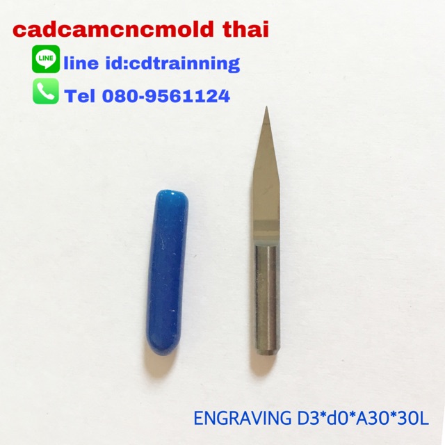 Engreving -V Bit ดอกกัดปลายองศารูปตัววีV d0 A30