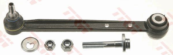 ARM กันโคลงหลังเหล็ก Benz (W124) (TRW)