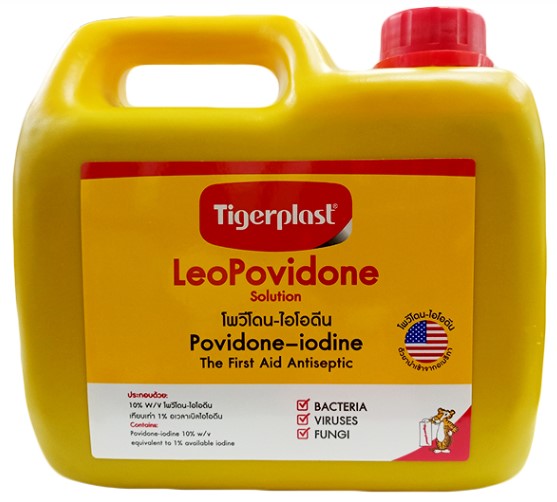 โพวิโดน-ไอโอดีน Tigerplost