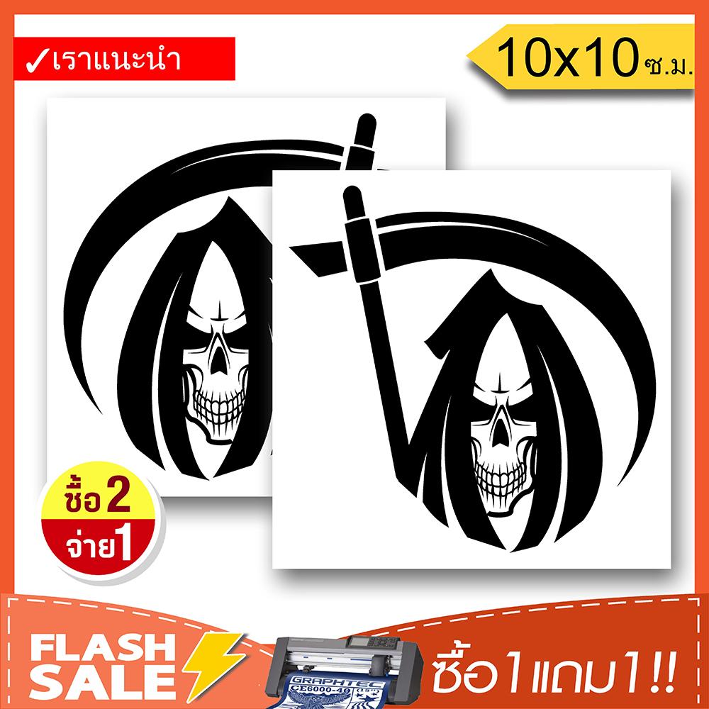 [ซื้อ1แถม1] สติ๊กเกอร์DARK DEVIL สติ๊กเกอร์ติดรถ PVCอย่างดี (★Graphic Design★) ลายเส้น2ชิ้น*สีดำ ซ้าย-ขวา By Hisoshop
