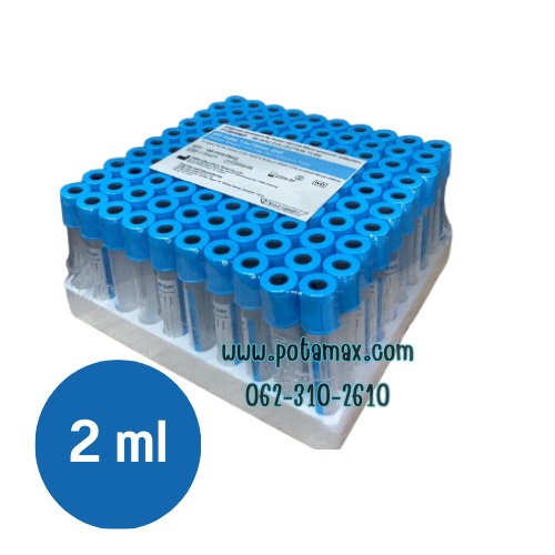 หลอดเก็บเลือด PT Vacuum Tube ขนาด 2 ml (100หลอด/ถาด)