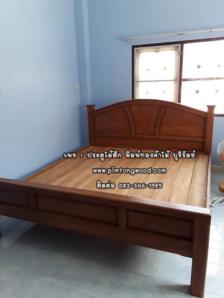 เตียงนอนไม้สัก T-036