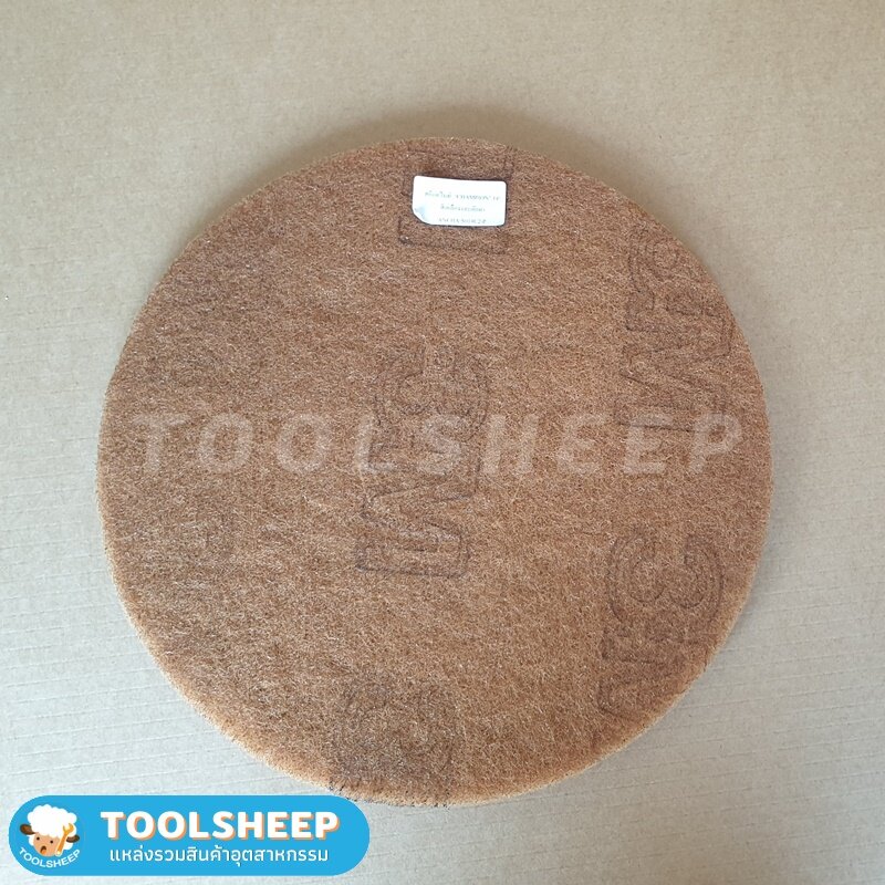 แผ่นสก็อตไบร์ทขัดพื้น 3M (สีเหลือง) สำหรับเครื่องขัดพื้น CHAMPION