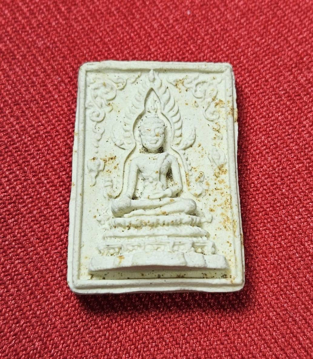 * "พระพุทธชินราช หลังพระปิดตา หลวงพ่อตึ้ง อตฺถกาโม วัดนาพร้าว อ.ศรีราชา จ.ชลบุรี...หลวงปู่เริ่ม ปรโม วัดจุกกะเฌอ ปลุกเสก..! (สภาพสวยสมบูรณ์ดั้งเดิม (สวยแชมป์..!)...สวยมากๆ...สวยเดิมๆ (คราบแป้ง ยังอยู่ครบ)...ไม่ผ่านการใช้...ประสบการณ์ ลือเลื่อง เยี่ยม