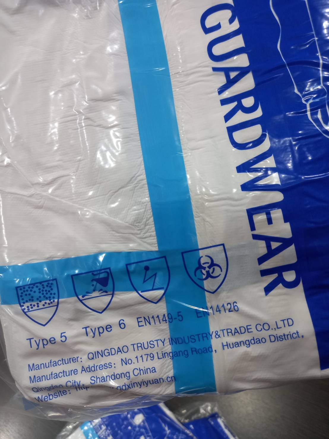 ชุด PPE ป้องกันของเหลว #GUARDWEAR