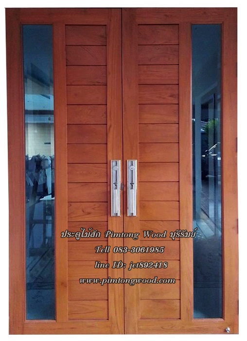 ประตูไม้สักบานคู่ K022